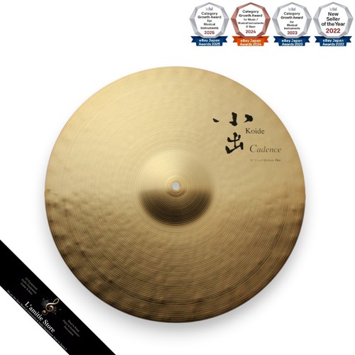 Koide ca18cmt cymbale crash - koide,