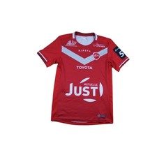 Maillot Valenciennes FC domicile 2017-2018