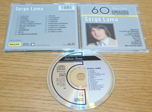 Vintage serge lama silver - serge,