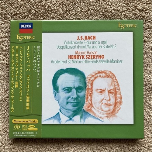 New esoteric sacd essd 90140 - new,