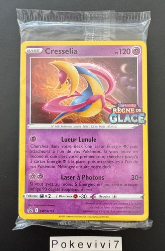 Deck cartes pokemon scelle - deck,