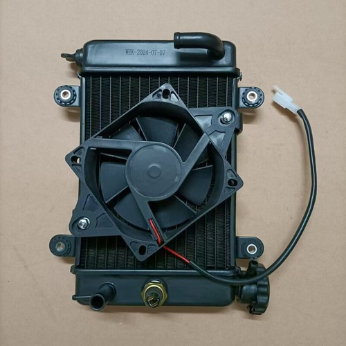 Atv radiator water cooler - atv,