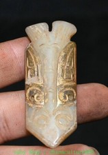 2" Old Dynasty Natural Hetian Jade Gilt Carve Fish Goldfish YuBi Yu Bi Pendant