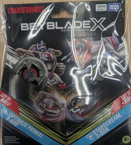 Beyblade 60f 3 80n - 60f.,