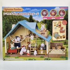 Epoch Shima Enaga Warmth Log