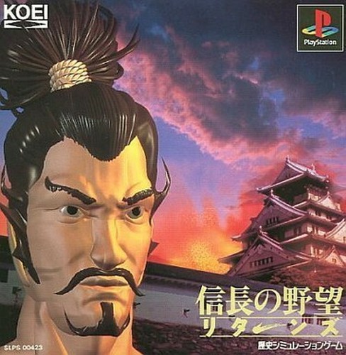 Usé ps1 playstation - usé,