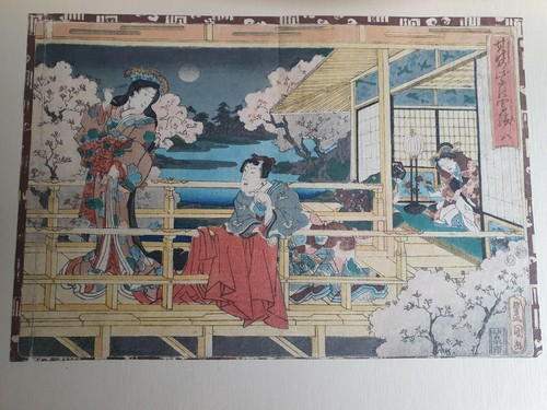 Utagawa toyokuni estampe - ,,