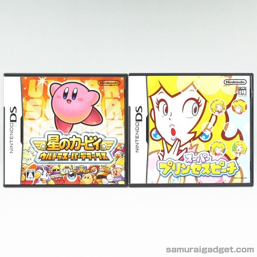 Kirby super star - super, ultra