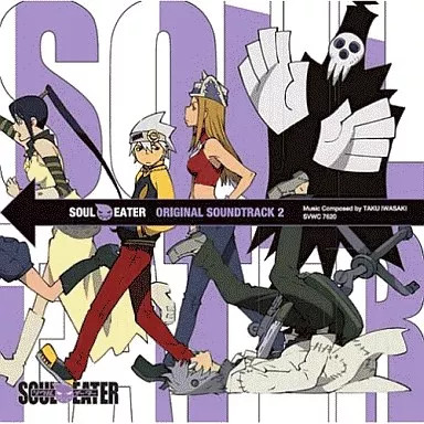 Soul eater original soundtrack - soul,