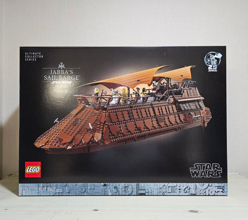 Lego 75397 star - star, ucs