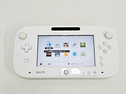 Nintendo wii game pad - wii, white
