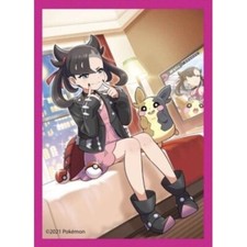 1 sleeve Rosemary Marnie |