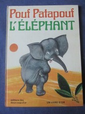 POUF PATAPOUF L'ELEPHANT 1972