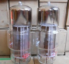 2pcs for HIFI vacuum tube