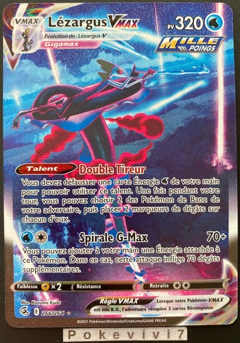 Carte pokemon lezargus - carte, 266/264