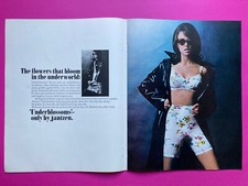 Publicité Jantzen 1967 lingerie vintage bas New York gaine 60s fleurs rétro