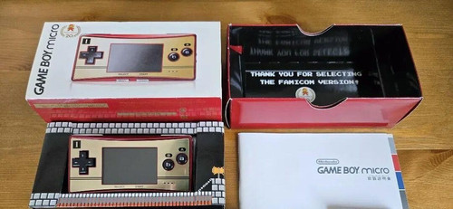 Nintendo game boy micro - game,