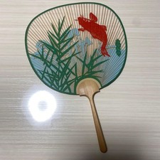 Cadre en bambou japonais Kirie Uchiwa papier découpé design Koi fabriqué au J...