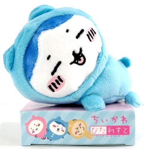 Porte clés peluche - porte-clés, pyjama