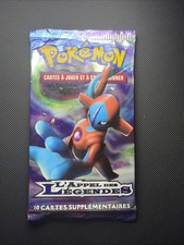 Booster Pokémon Illustration