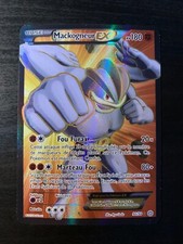 Carte Pokémon Mackogneur EX