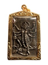 Amulette Mae Kali Mahakali Wat Kaeg Thaïlande | Objet de Dévotion # 2314