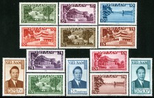 VIETNAM (EMPIRE) N° 1/13
