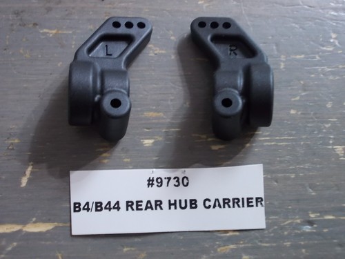 Team associated 9730 rear - ae,