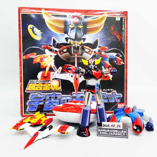 Soul chogokin 04s ufo - soul,