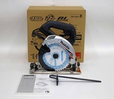 Scie circulaire Makita