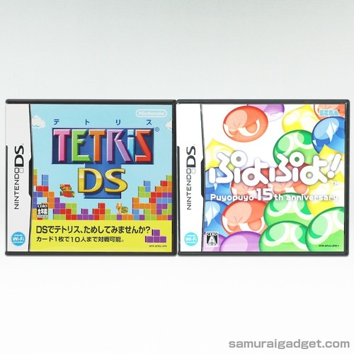 Tetris puyo - tetris, ds