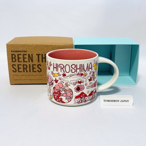 Tasse café starbucks - café,