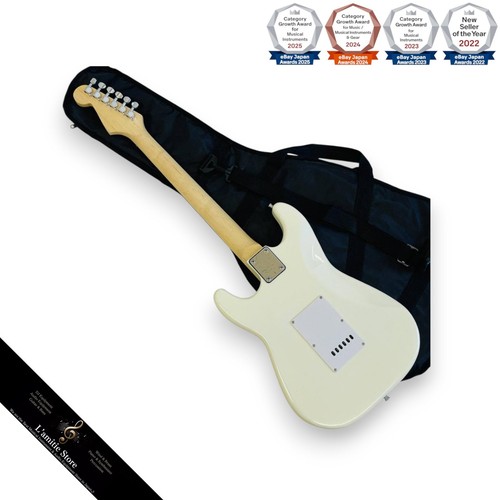 Guitare électrique epiphone - guitare,
