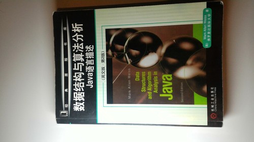 Data structures and - data,