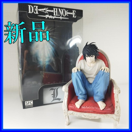 Collection figurines death - collection,