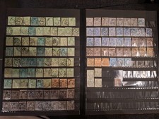 Lot De Timbres De France