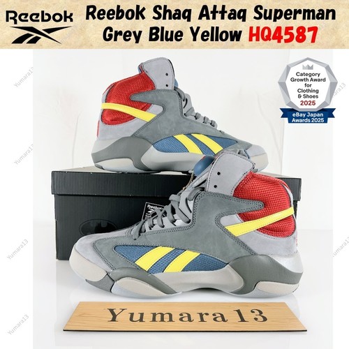 Taille homme reebok shaq - taille, attaq
