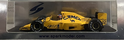 Spark s1783 camel lotus - camel,
