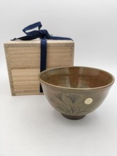 Ancien bol à thé Matcha bol Mushiaki Ware Moon Susuki Akebono four boîte en bois