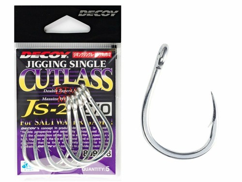 Decoy jigging single - decoy,