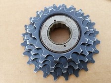 Roue libre NORMANDY 5S 14-24