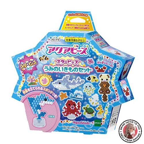 Nouveau jeu perles - de,