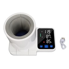 ZK B886 Arm Barrel Electronic