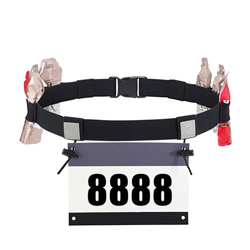 Porte dossard pour marathon - porte-dossard,