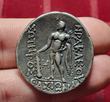 #82-96 ~ Grecque - ÎLES DE THRACE - THASOS Tétradrachme - 16,51g