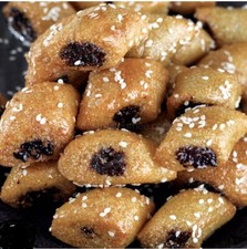 Makrout  12 Pièces , Gateau