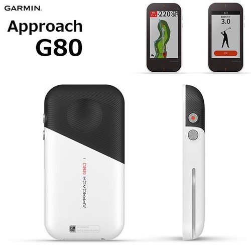 Garmin enfoque g80 mano - enfoque,