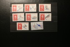 Timbres France série JO