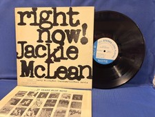 JACKIE MCLEAN RIGHT NOW BLUE