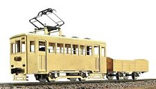 Train électrique indépendant